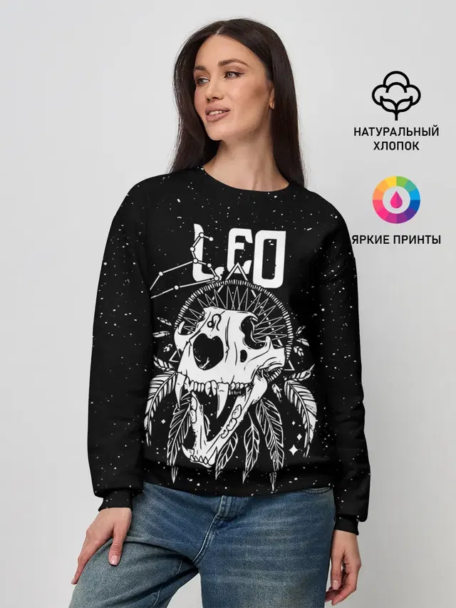 Женский свитшот