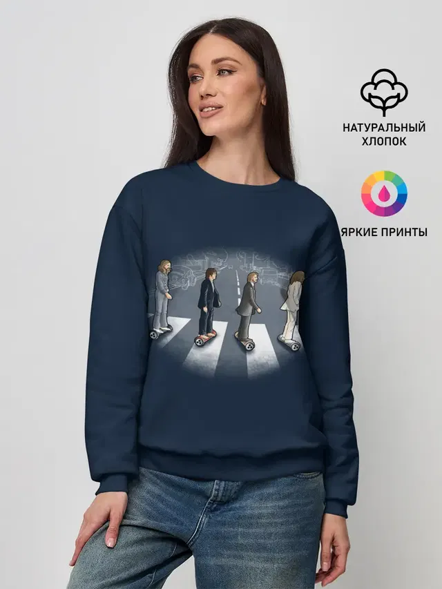 Женский свитшот с принтом «The Beatles — Битлы на переходе»