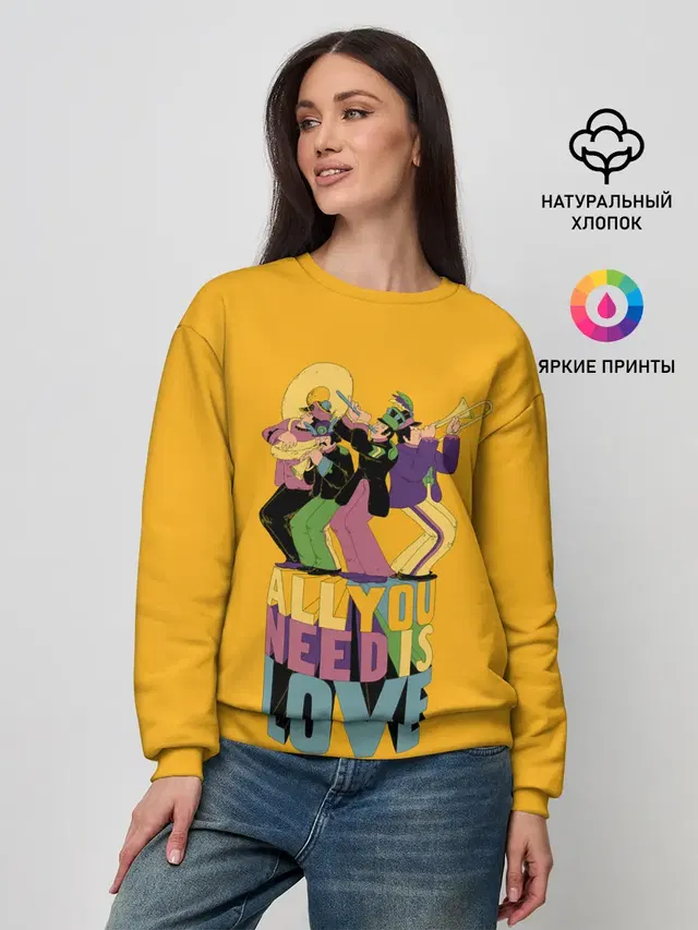 Женский свитшот с принтом «The Beatles — Всё что тебе нужно это любовь»