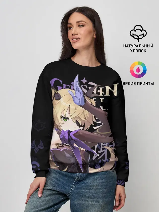 Фишль / Genshin Impact
