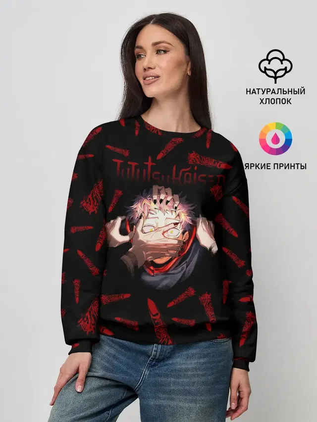 Женский свитшот
