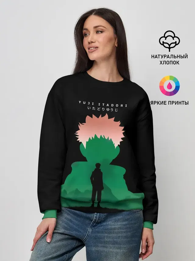 Женский свитшот