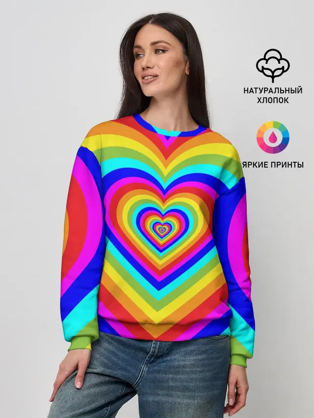 Цветные сердца | Colored hearts