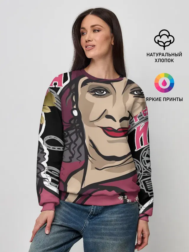 Женский свитшот