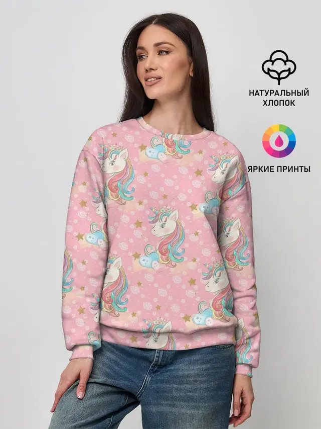 Женский свитшот