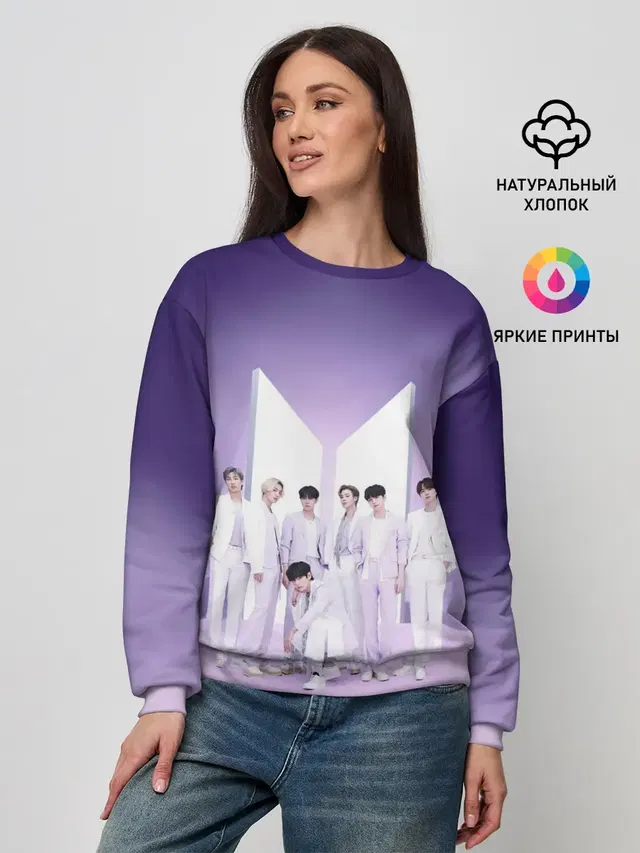BTS. Purple