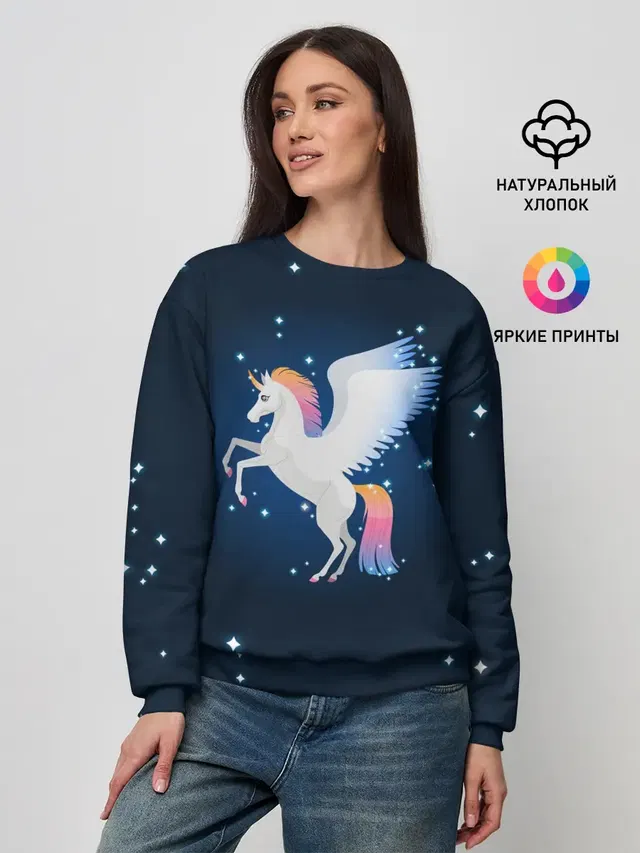 Женский свитшот