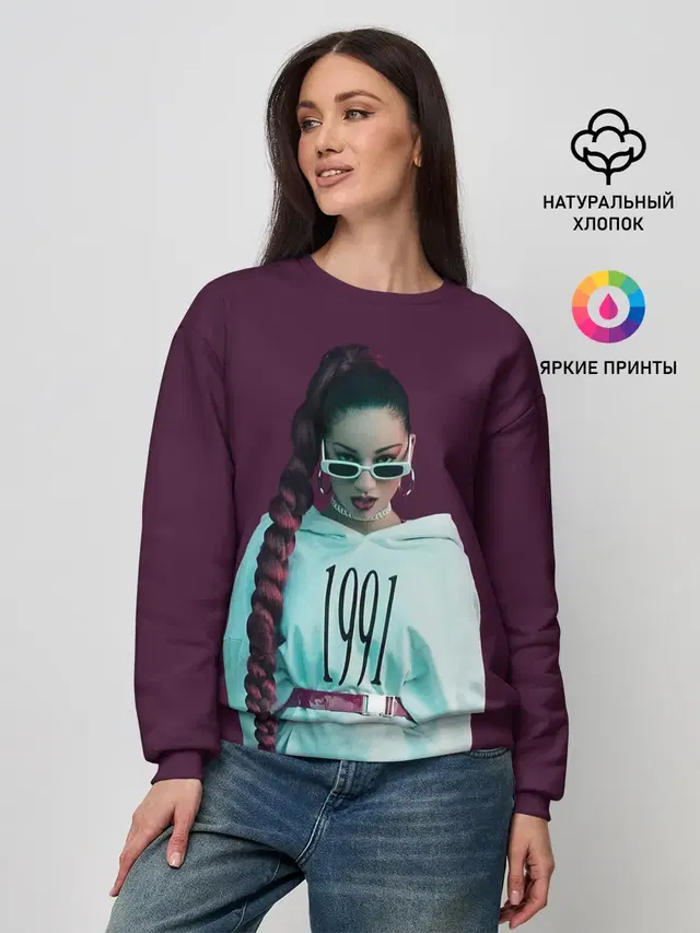 Женский свитшот с принтом «Bhad Bhabie — Стильная Даниэлла»