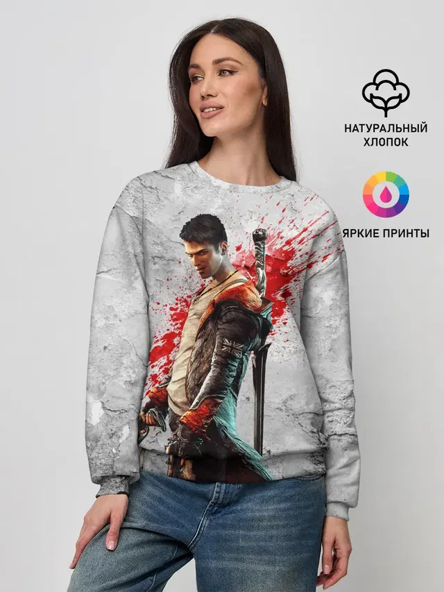 Женский свитшот с принтом «Devil May Cry — White Dante»