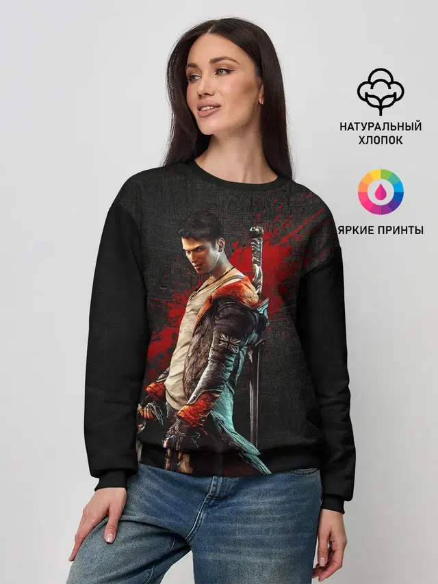 Женский свитшот с принтом «Devil May Cry — Black Dante»
