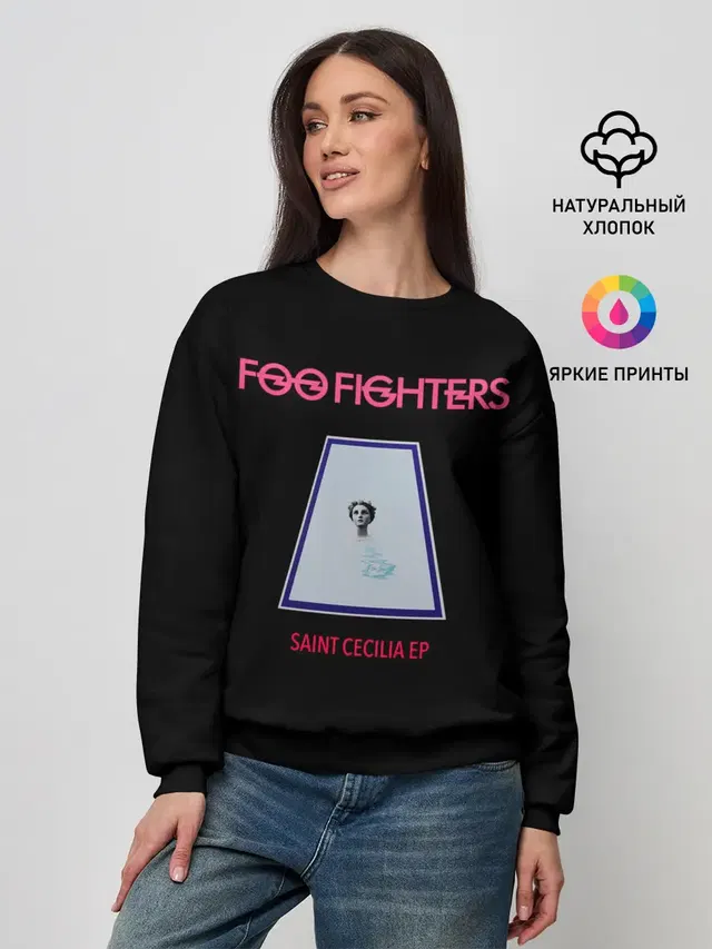 Женский свитшот с принтом «Foo Fighters — Saint Cecilia - Foo Fighters»