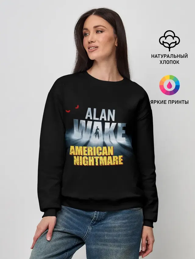 Женский свитшот с принтом «Alan Wake триллер»