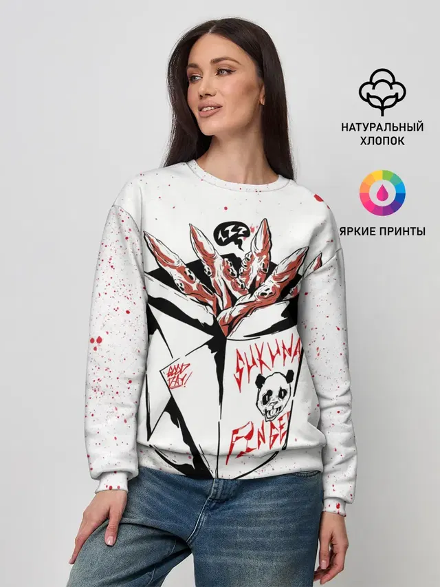 Женский свитшот
