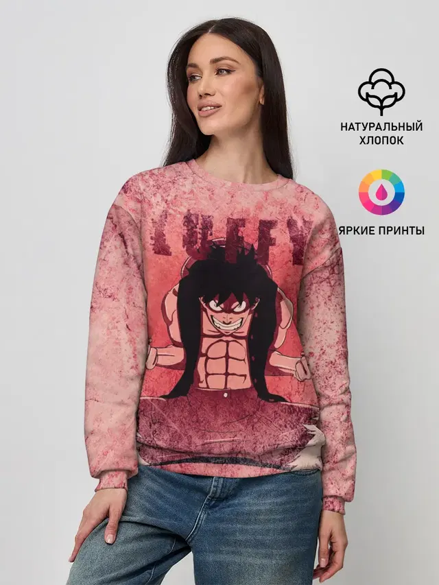 Женский свитшот