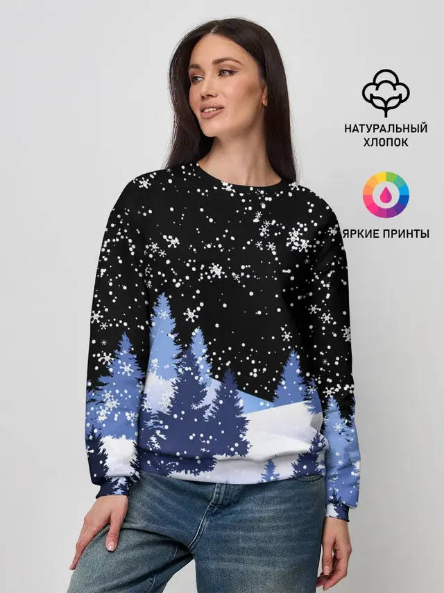 Женский свитшот