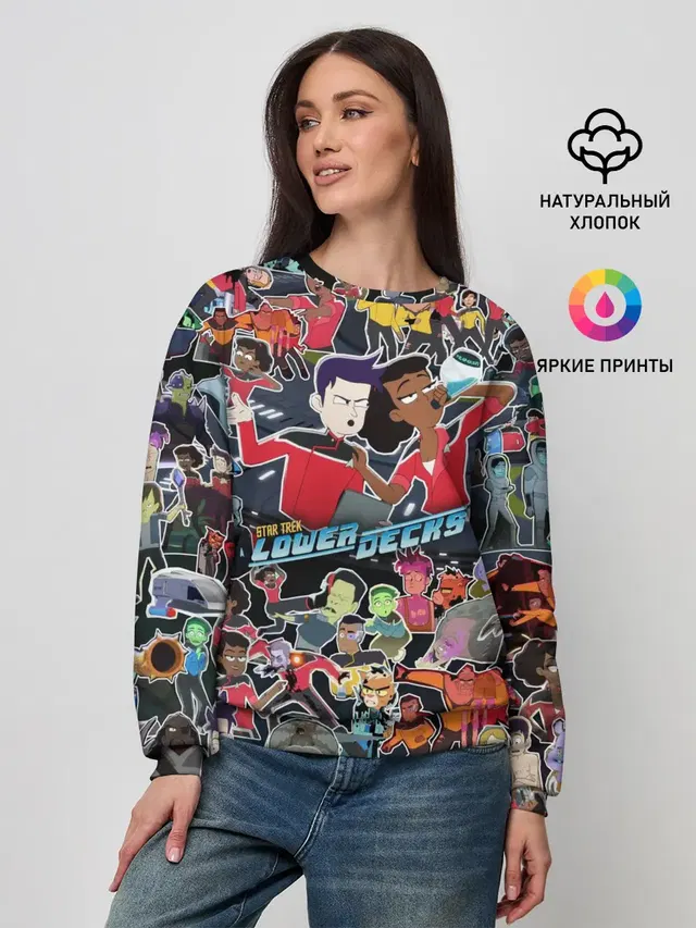 Нижние палубы стикерпак