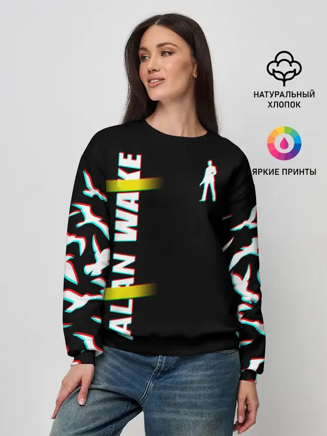 Женский свитшот