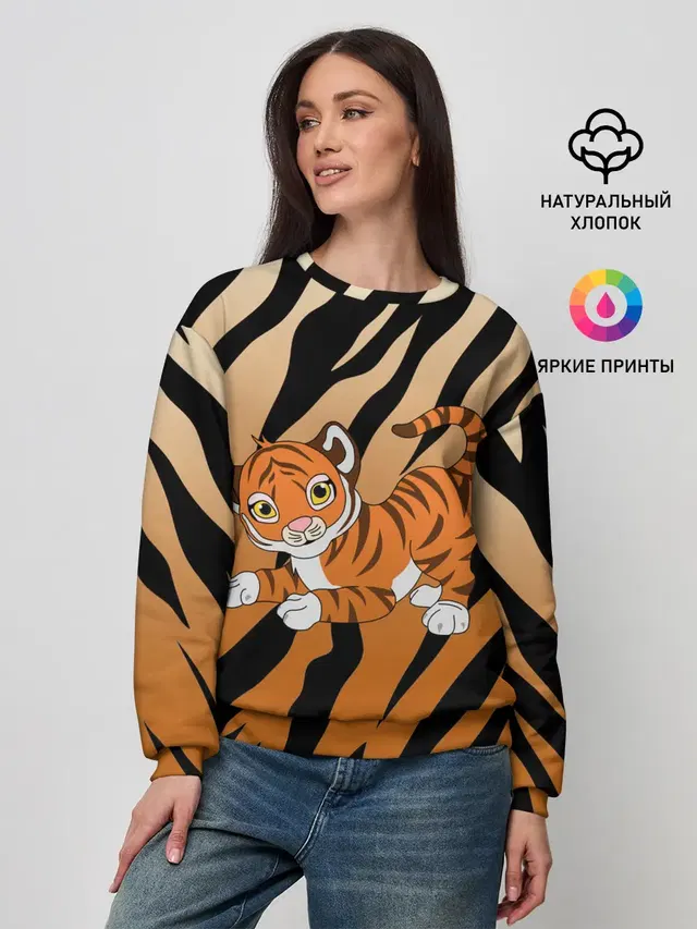 Женский свитшот