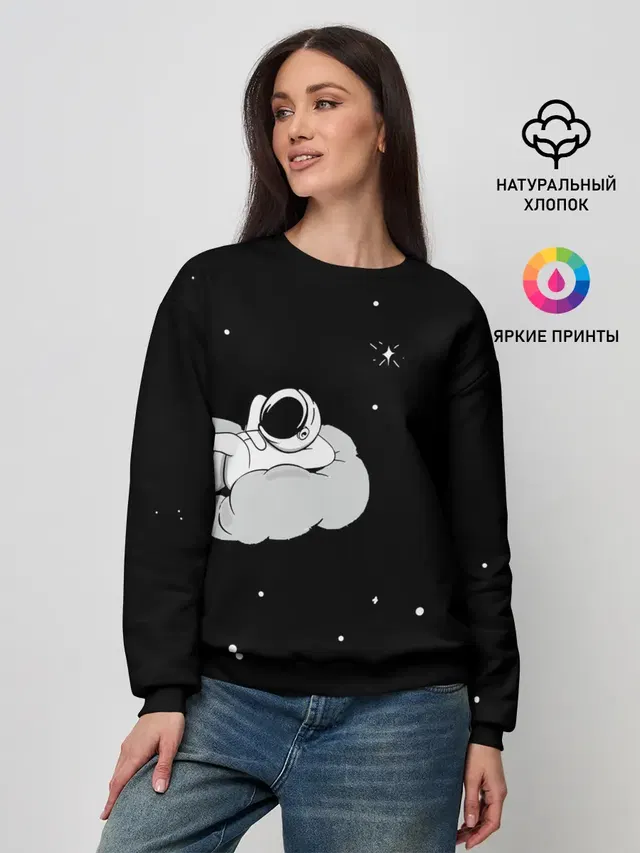 Женский свитшот