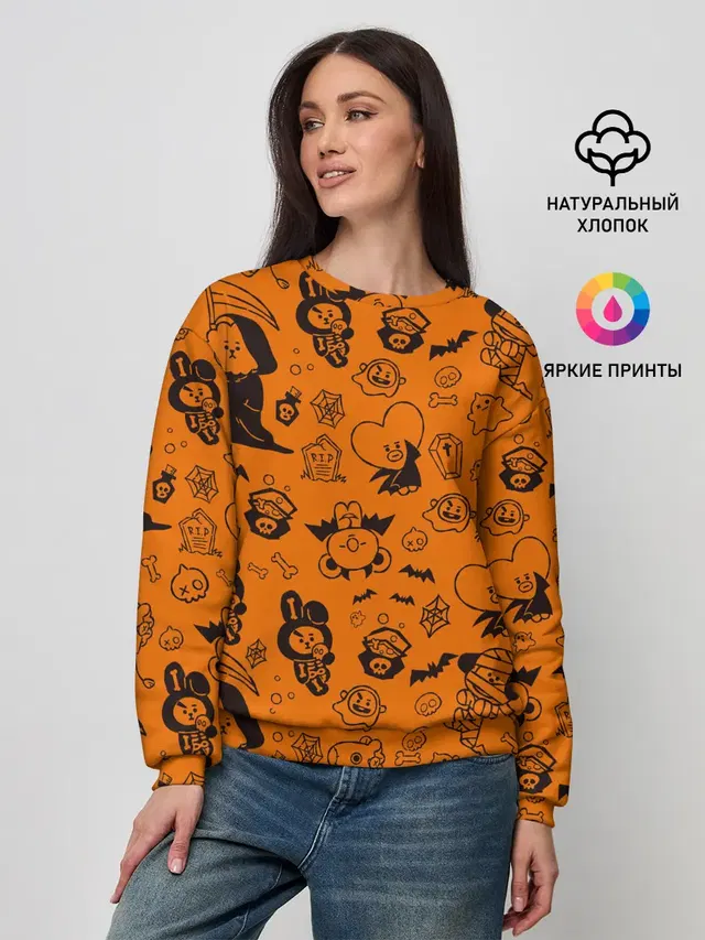 Spooky Halloween BT21 | BTS