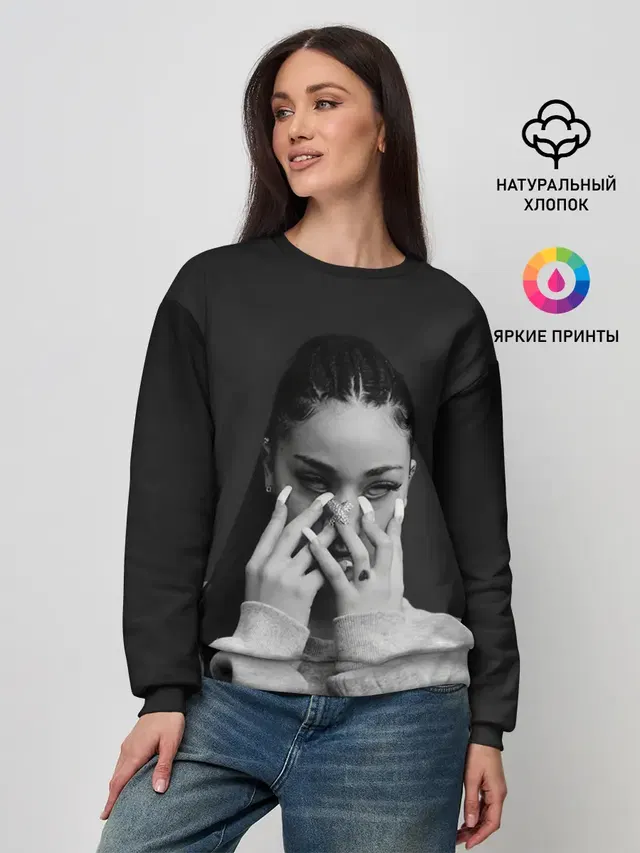 Женский свитшот