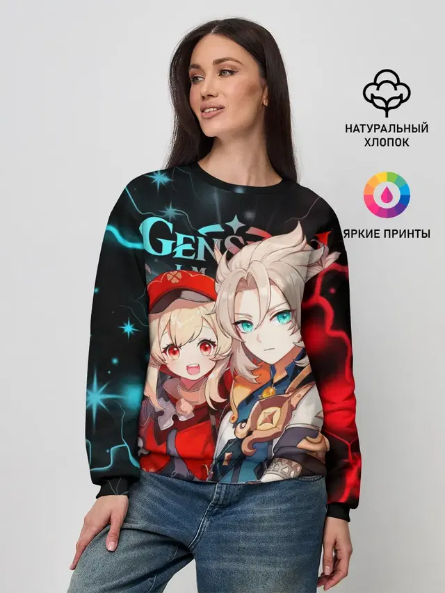 Альбедо и Кли, Genshin Impact