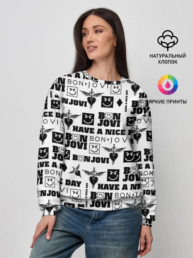 Женский свитшот