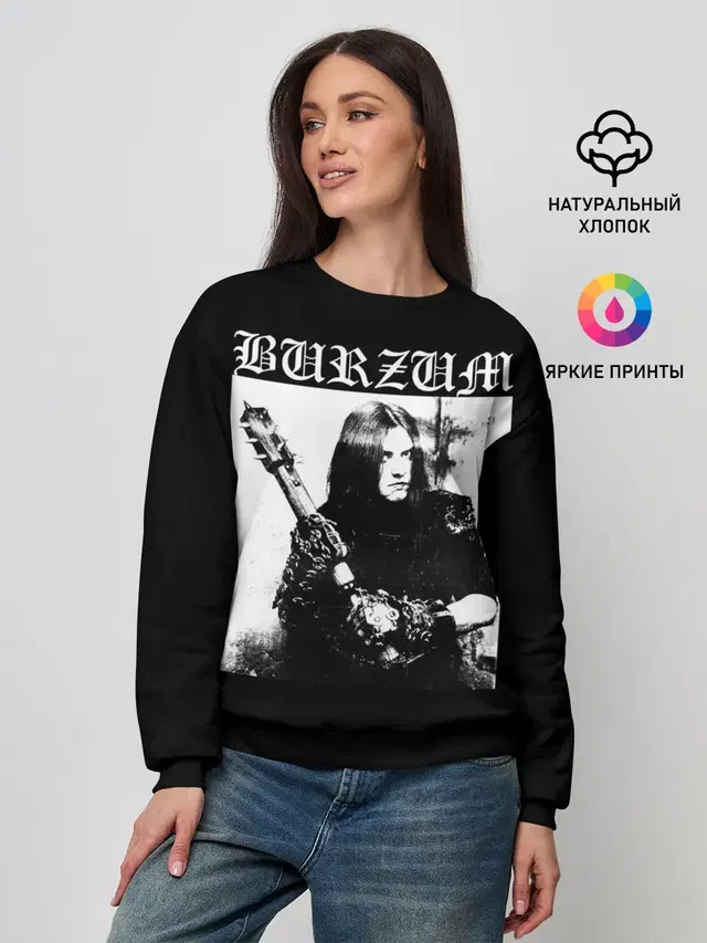 BURZUM / Бурзум
