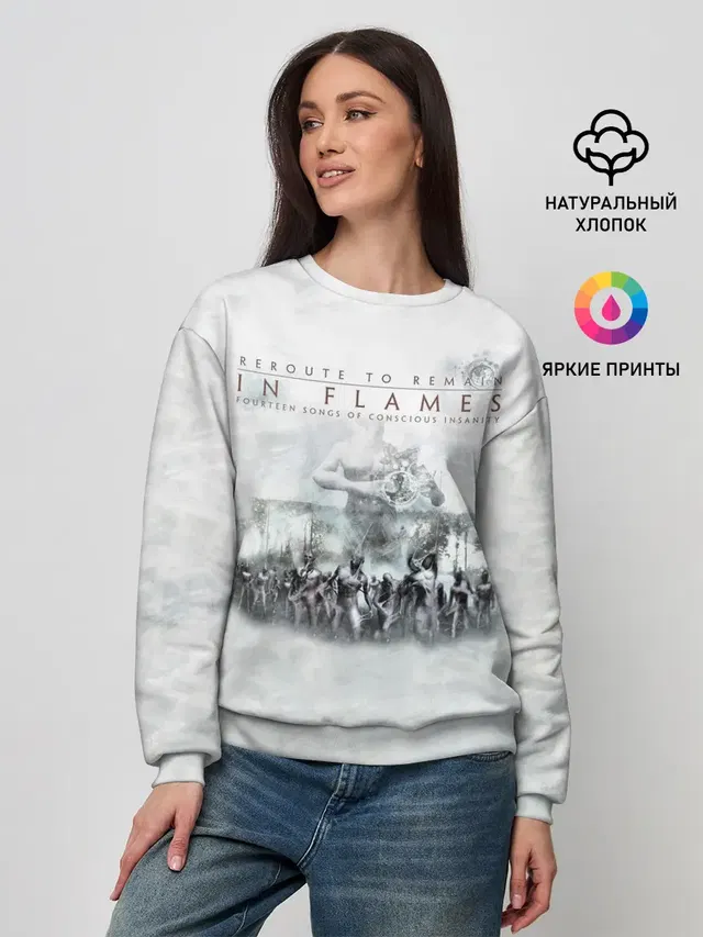 Женский свитшот
