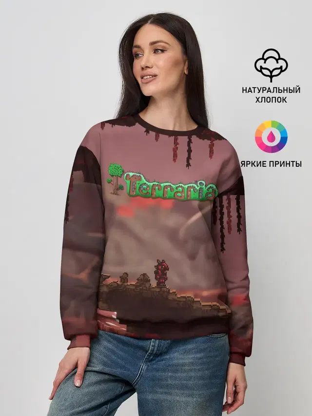 Женский свитшот