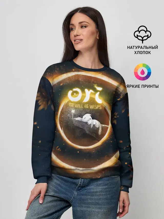 Женский свитшот