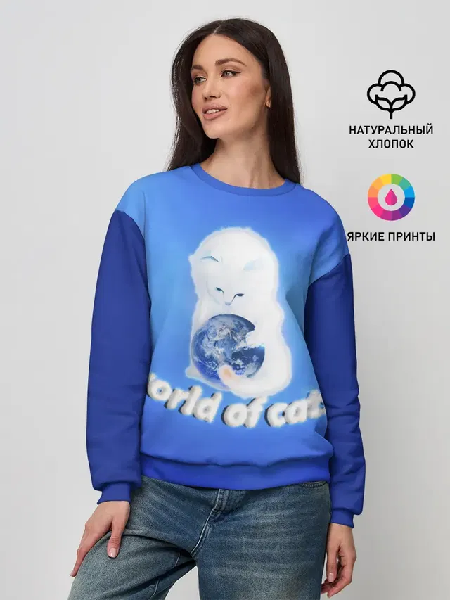 World of Cats
