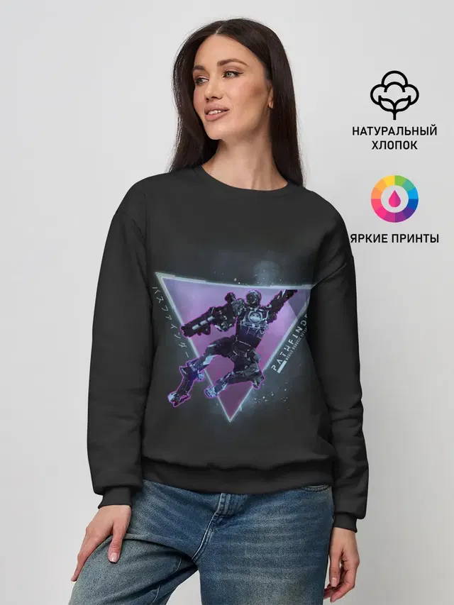 Женский свитшот