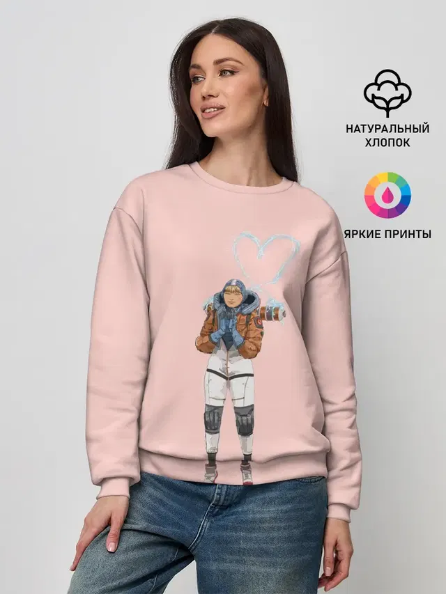 Женский свитшот