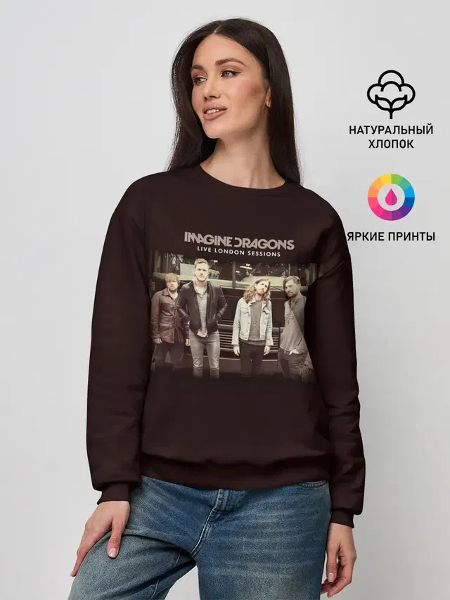 Женский свитшот