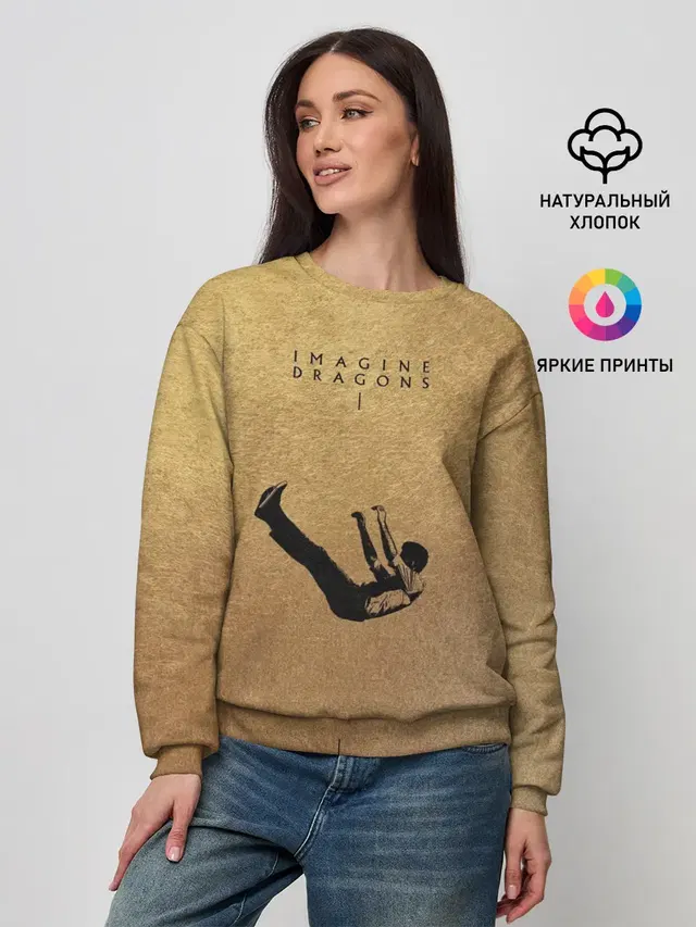 Женский свитшот