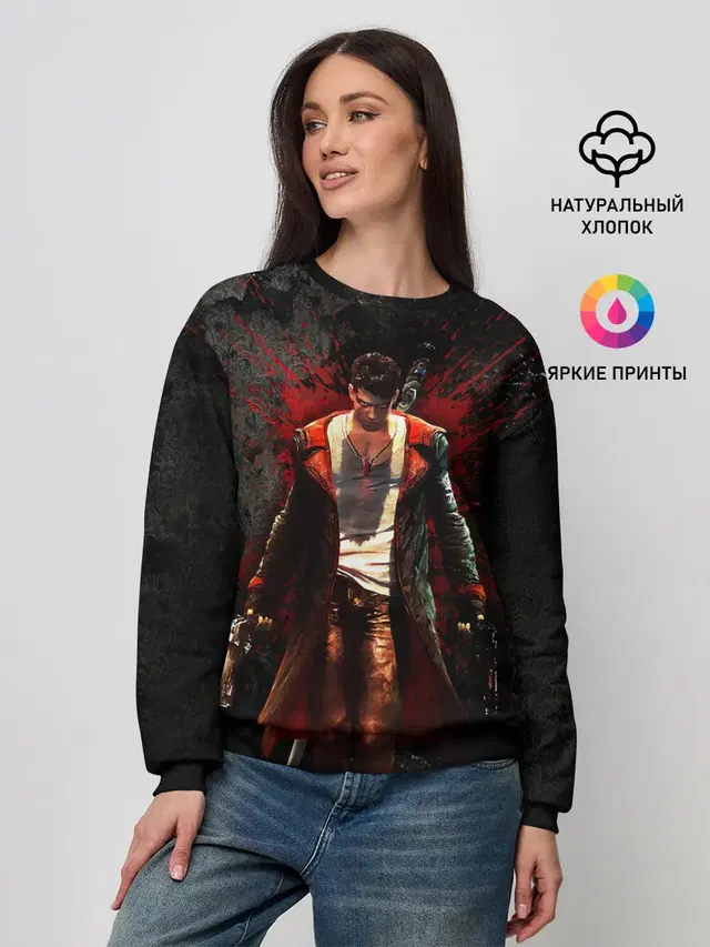 Женский свитшот с принтом «Devil May Cry — Dante Definitive B»