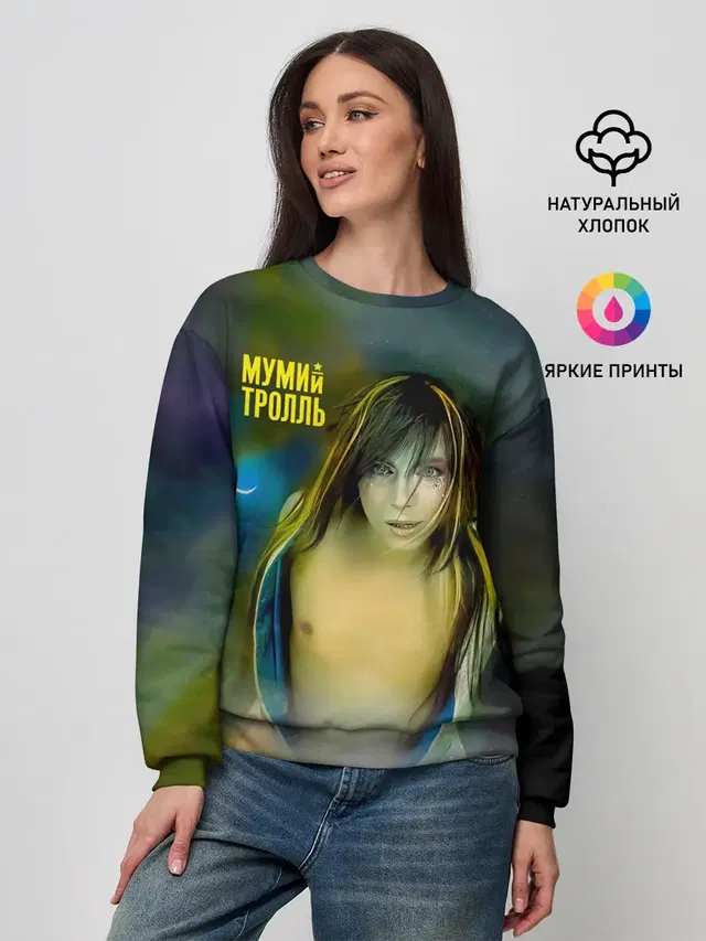 Женский свитшот