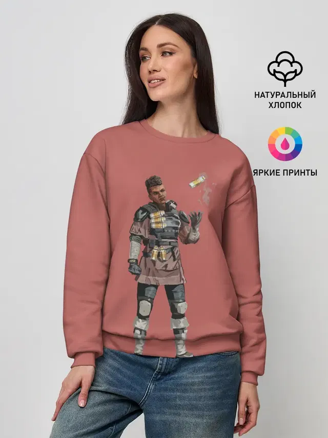 Бангалор здесь