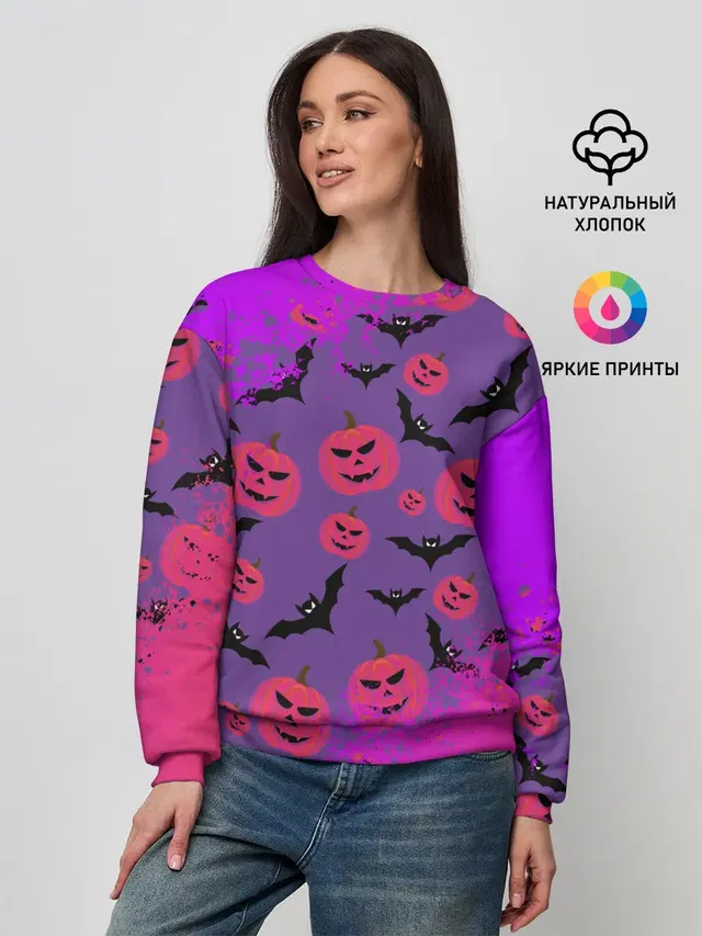 HALLOWEEN NEON