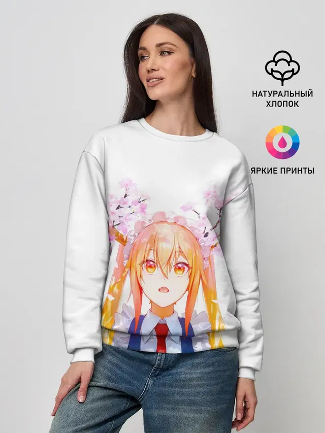 Женский свитшот