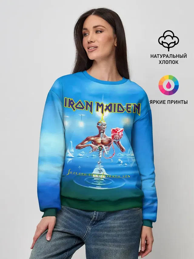 Женский свитшот с принтом «Iron Maiden — Seventh Son of a Seventh Son - Iron Maiden»