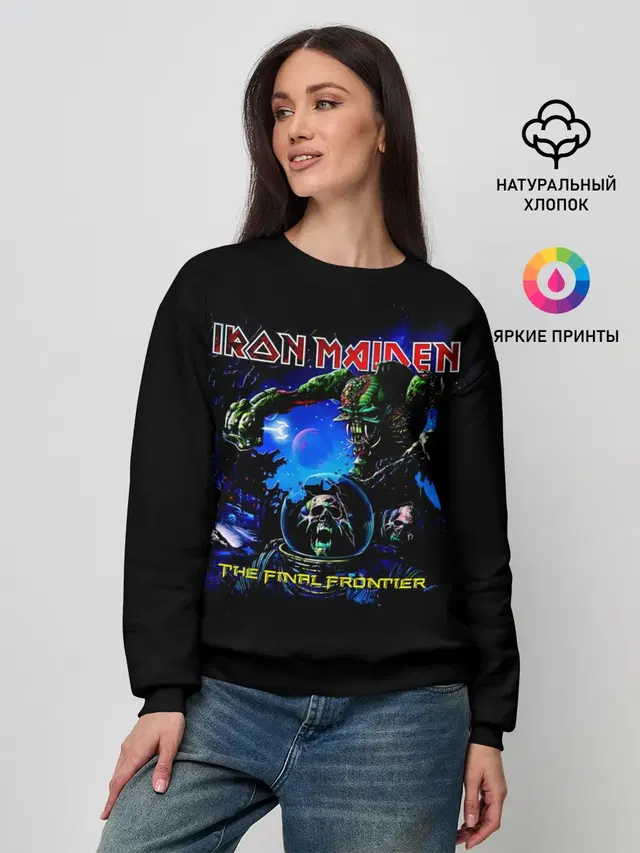Женский свитшот с принтом «Iron Maiden — The Final Frontier - Iron Maiden»