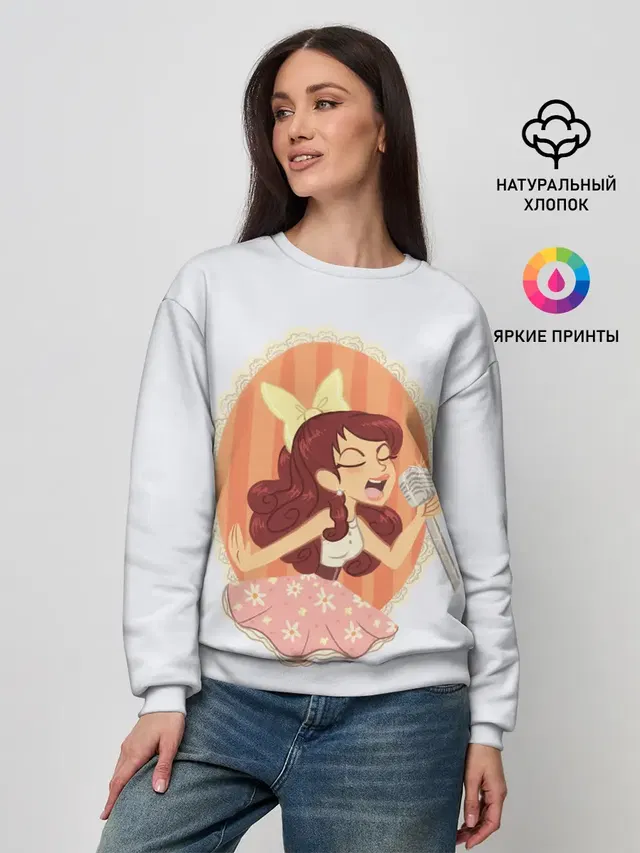 Рисунок Арианы