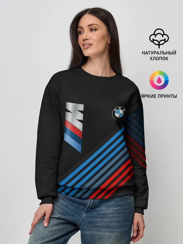 Женский свитшот