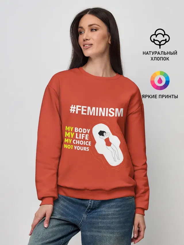 Женский свитшот