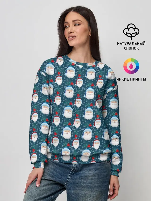 Женский свитшот