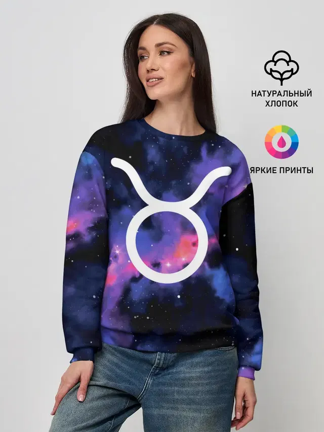 Телец / Taurus, Знак зодиака
