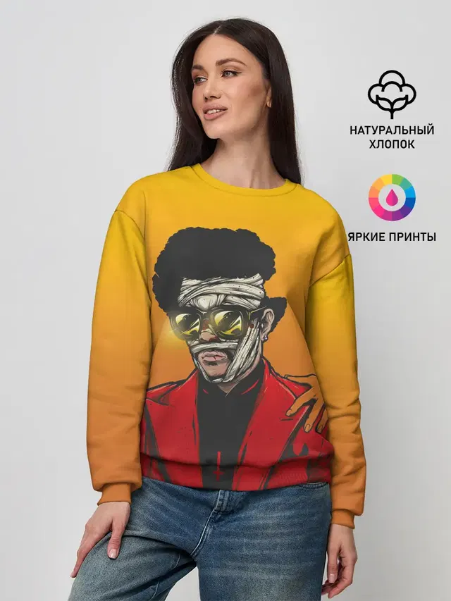 Зомби Эйбл