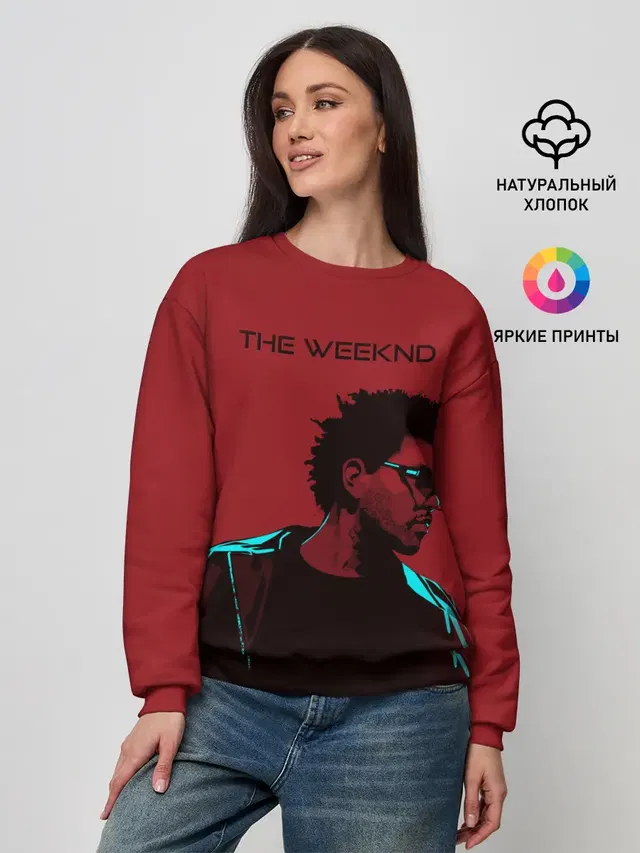 The red weekend